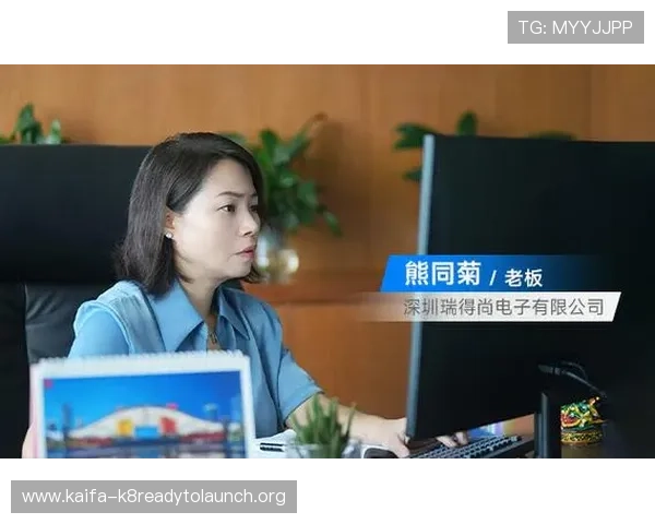 凯发k8官网登入提供最安全稳定的在线游戏体验，助你轻松畅享丰富的娱乐内容