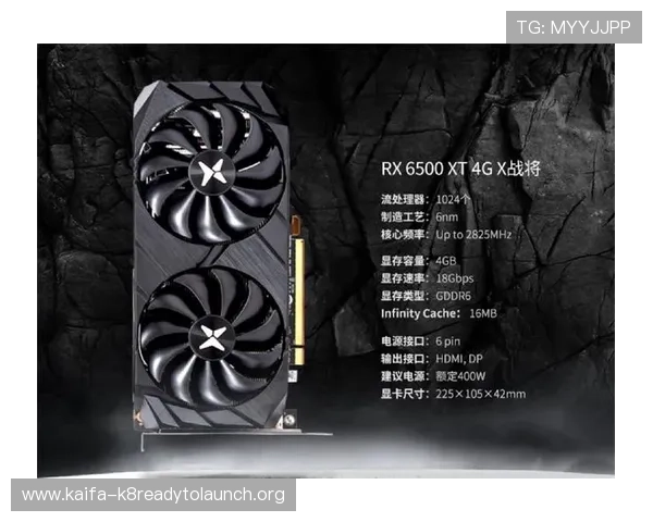 凯发电子游戏平台最新优惠活动与福利礼包,助力玩家享受更多游戏乐趣 凯发电子游戏平台最新优惠活动与福利礼包,助力玩家享受更多游戏乐趣