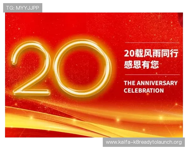 天生赢家一触即发凯发攻略:最新版本玩法解析和实用技巧全方位指导 天生赢家一触即发凯发攻略:最新版本玩法解析和实用技巧全方位指导