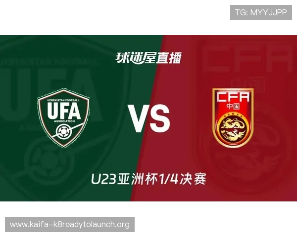 优直播足球:世界杯直播在线观看地址汇总,高清流畅无延迟 优直播足球:世界杯直播在线观看地址汇总,高清流畅无延迟