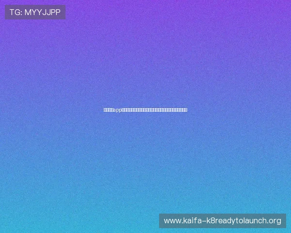 凯发娱乐app手机安全保障措施,保障用户个人信息与资金安全的全面解析 凯发娱乐app手机安全保障措施,保障用户个人信息与资金安全的全面解析