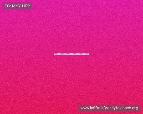 厄瓜多尔对阵库拉索队的比赛中队长是谁以及球队核心信息全面解析