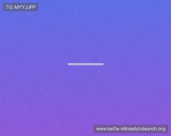 摩洛哥对阵海地比赛中扑救次数分析与门将表现全面解读 摩洛哥对阵海地比赛中扑救次数分析与门将表现全面解读