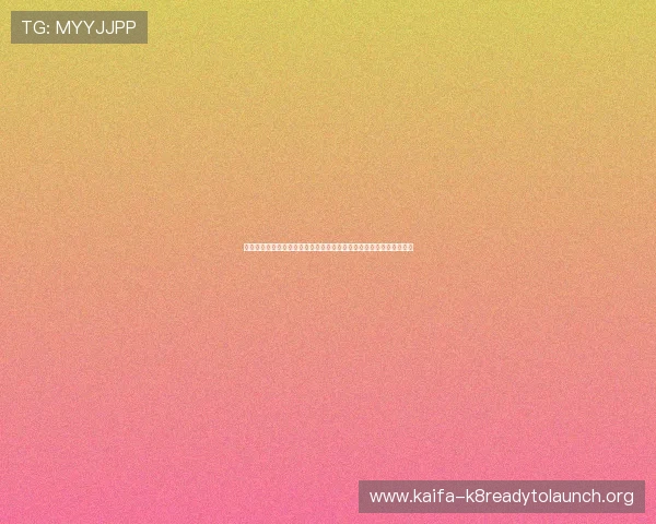 科特迪瓦对厄瓜多尔比赛关键人物盘点:明星球员表现与比赛影响分析